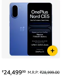 OnePlus Nord CE5 5G slim smartphone back panel