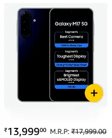 Samsung Galaxy M17 5G Sapphire Black smartphone rear design